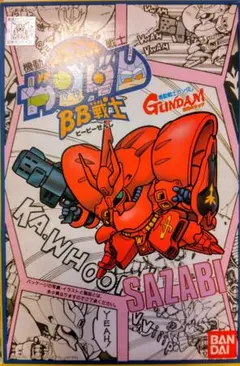 2025年最新】sdガンダムシールの人気アイテム - メルカリ