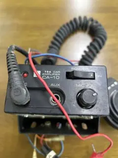 LPL Enlarging Timer I Solid State Type - メルカリ