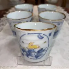 Item thumbnail for item a6c31405-9931-499c-8bae-8aea32e896a4