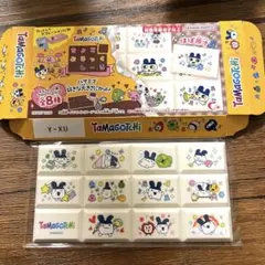 たまごっち　ちょこぶろっくしーる　チョコブロックシール　みみっち