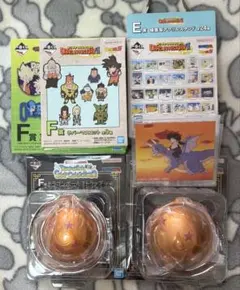 一番くじ【ドラゴンボール】