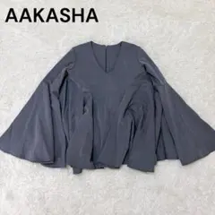 【新品タグ付】AAKASHA ブラウス 変形チュニック グレー ブルガリア製のサムネイル
