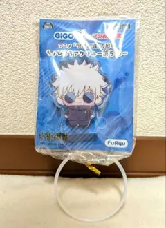 GIGO アクブロ 五条】呪術廻戦 ちょぴころアクリル 5周年 | Mercari