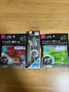 Item thumbnail for item 96c2b924-78d5-4e95-845a-2eb16807d68e