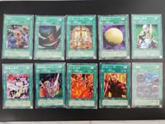 美品】昔なつかし 遊戯王2期 魔法カード(レア)10枚セット - メルカリ