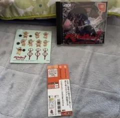 ドリームキャスト　ベルセルク　千年帝国の鷹編　喪失花の章