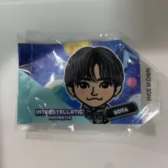 原因は自分にある。 げんじぶ 吉澤要人 アクキー エビライ 2025 - メルカリ