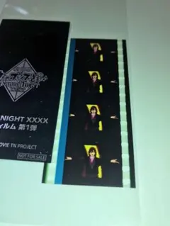 うたプリ カルナイ タブナイ 6週目 特典 コマフィルム 寿嶺二