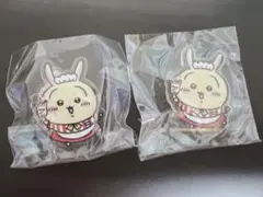 Item thumbnail for item 3c4c649e-30a2-445c-8e28-9b34053ca9e6