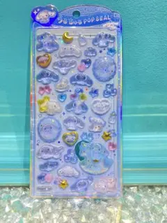 うるちゅるポップシール シナモン サンリオボンボンドロップ 正規品