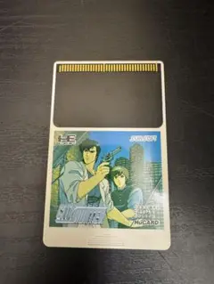PCエンジン HuCARD シティーハンター 箱説なし