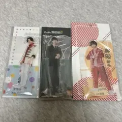 織山尚大 アクスタ - メルカリ
