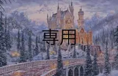 クロスステッチキット　雪の世界(14CT、102色、図案印刷あり)