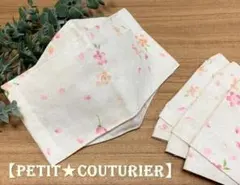 Item thumbnail for item 516f51de-6d95-4aec-bfd1-e449402aa941