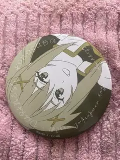 Item thumbnail for item 0755f4b6-28c2-45b1-b58e-b94c78ffdf5d