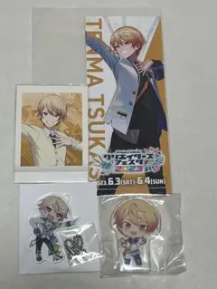 プロセカ 天馬司 クリエイターズフェスタ クリフェス アクリルスタンド