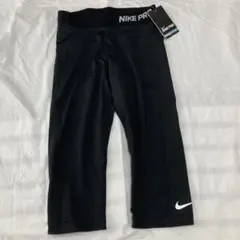 Nike Pro レギンス　七分丈