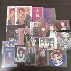 ブルーロック 糸師冴 紙類セット