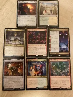 MTG マジックザギャザリング まとめ売り 9枚セット - メルカリ