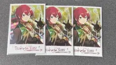 朱桜司 ぱしゃっつ