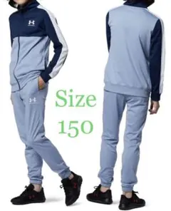 [新品] アンダーアーマー キッズ セットアップ