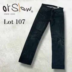 美品 orSlow オアスロウ 107 赤耳 ブラックデニム アイビーフィット