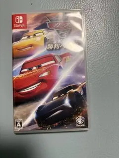 カーズ3 勝利への道 switch