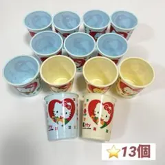 未使用新品】リトルツインスターズ キキララ 昭和レトロ ごみ箱