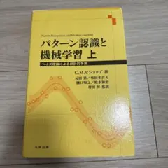 yuta様 リクエスト 2点 まとめ商品