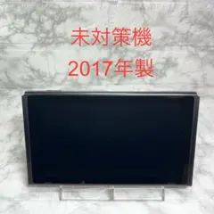 メガネジジイ様 リクエスト 2点 まとめ商品