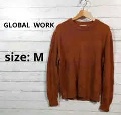 【美品】　グローバルワーク　メンズ　ブラウン　Mサイズ　長袖　ニット　セーター