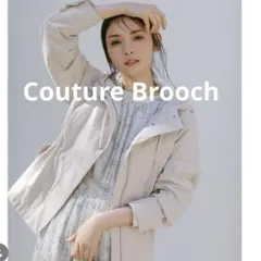 Couture Brooch 2024SS マウンテンパーカー ピンクベージュ