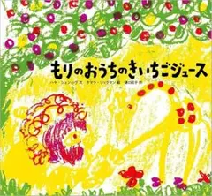 ery＊❤️フォロー割100円オフ❤️ 2025年最新】フォロー割引100円引きの人気アイテム - メルカリ