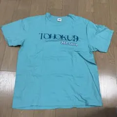 いぎなり東北産 吉瀬真珠 リベンジライブ TOHOKU9 カラーTシャツ