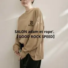 カレッジロゴ ロングTシャツ BROWN SALON adam et rope’