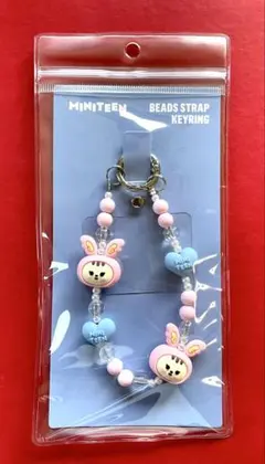 第4弾　MINITEEN ジョシュア　シャスミ　ビーズストラップ　キーホルダー 第4弾 MINITEEN ジョシュア シャスミ ビーズストラップ キーホルダー