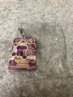 アイカツ 大地のの ガチャガチャ キーホルダー