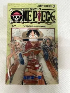 ONE PIECE☆2巻☆初版☆希少☆ - メルカリ
