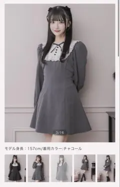 2026年最新】Pium ワンピース 長袖の人気アイテム - メルカリ