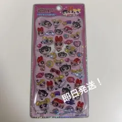 yuu.♡様 リクエスト 2点 まとめ商品