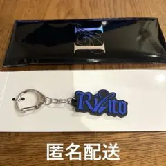 INI POP UPネームキーホルダー 池﨑理人