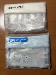 シナモロール 当たりくじ ポーチセット