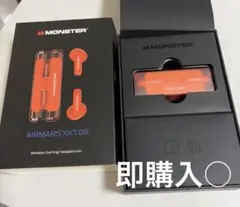 MONSTER ワイヤレスイヤホン オレンジ ※定価以下