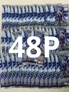 Freedom Ascension フリーダムアセッション 48パック Freedom Ascension フリーダムアセンション 48パック - メルカリ