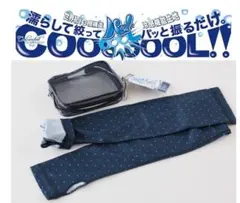 ドットネイビー　クールアームカバー 冷感 レディース UV 　UVチェッカー付きのサムネイル