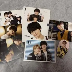 Aぇ 小島健 関ジュ カレンダー まとめ売り