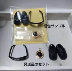 【NYRK】ヒップホップ服飾3点セット②（サングラス・時計・シューズ）お父さん