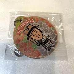 堀田賢慎　缶バッジ　キーホルダー 2026年最新】堀田賢慎の人気アイテム - メルカリ