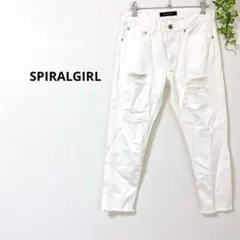美品　スパイラルガール　ダメージ　デニムパンツ　クロップド丈　薄手　S