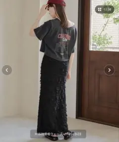 Kastane カットフリルIラインスカート サイズ0